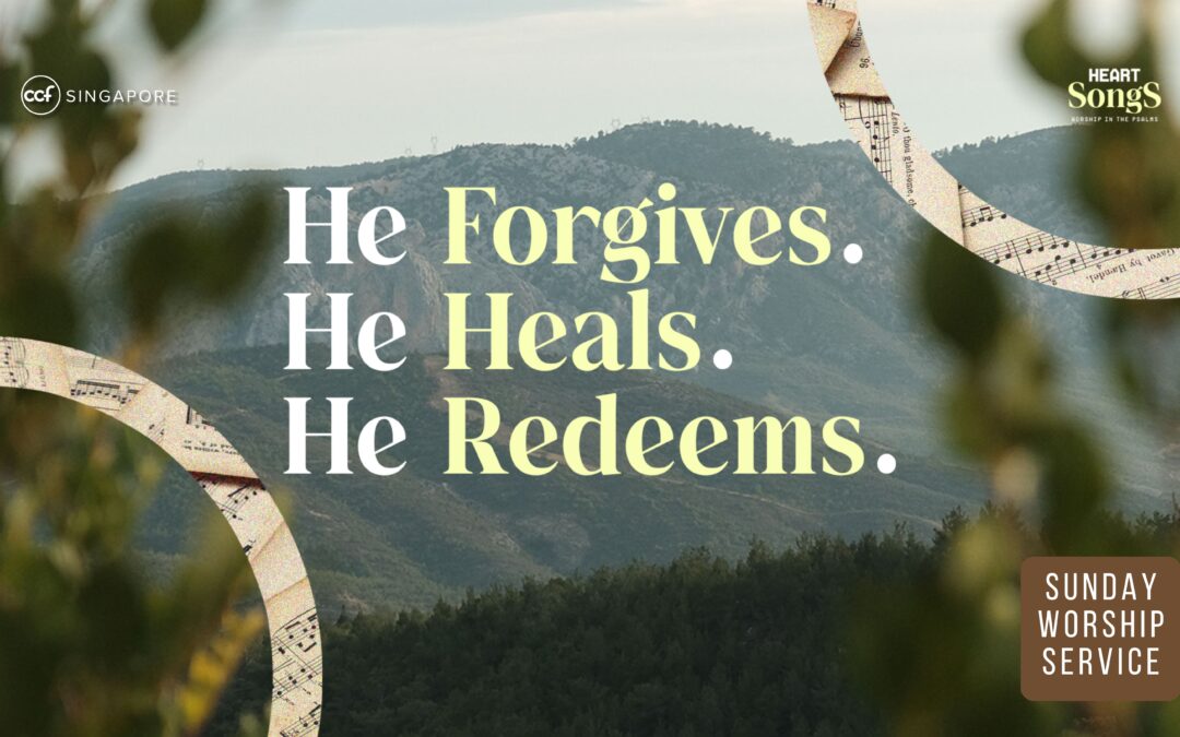 Worship God Wholeheartedly