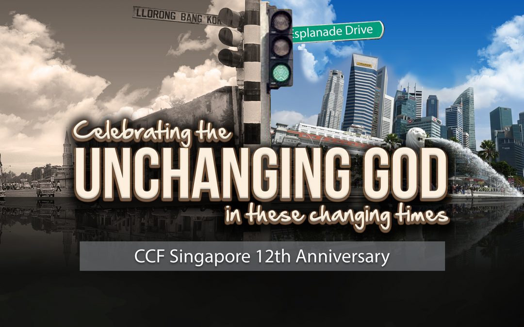 Unchanging God In These Changing Times | 12th Anniversary Message