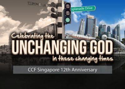 Unchanging God In These Changing Times | 12th Anniversary Message