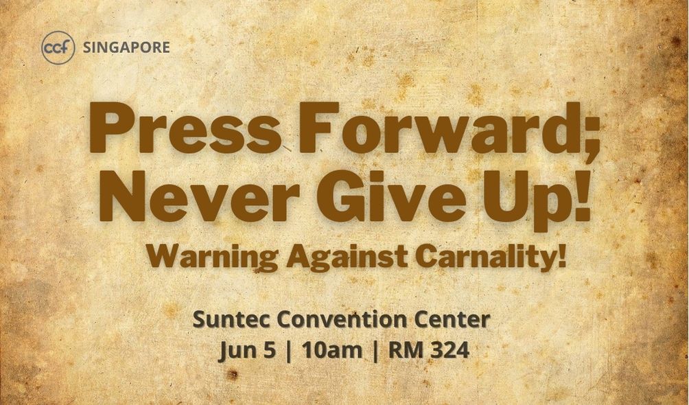 Press Forward; Never Give Up! | Hebrews 5:11-6:3 | Jun 5 2022