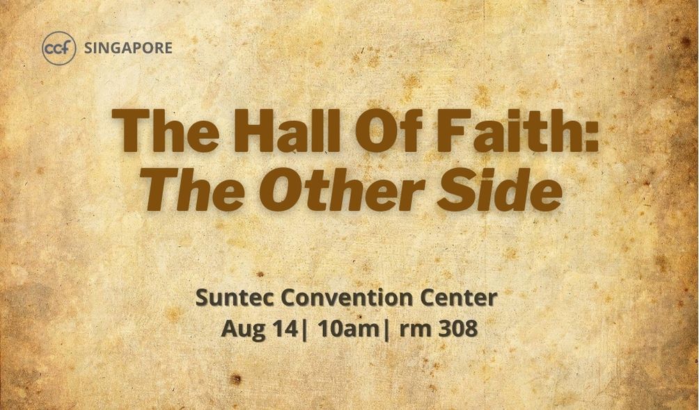 The Hall Of Faith: The Other Side