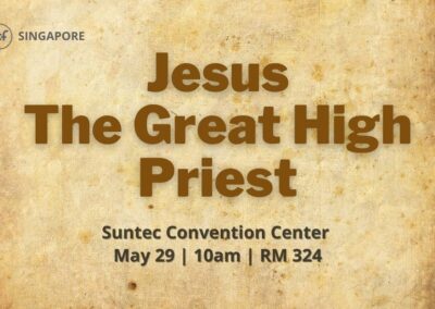 Jesus The Great High Priest | Hebrews 4:14-5:10 | May 29 2022