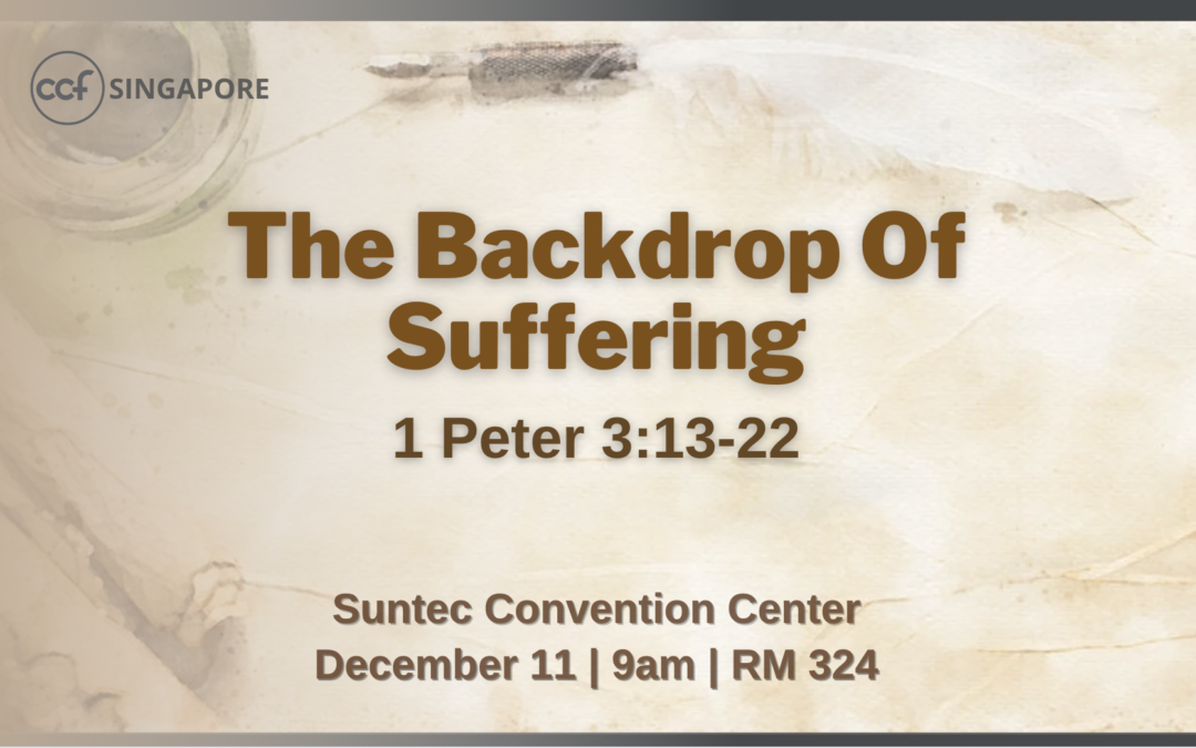 The Backdrop Of Suffering