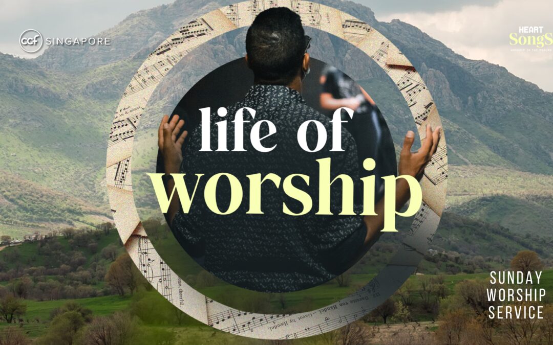 Worship God with Your Whole Being